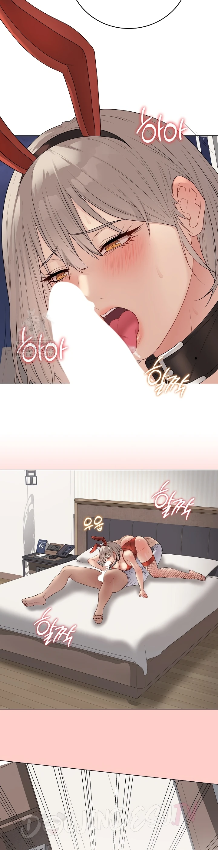 Signed, Sealed, Mistaken - Page 27